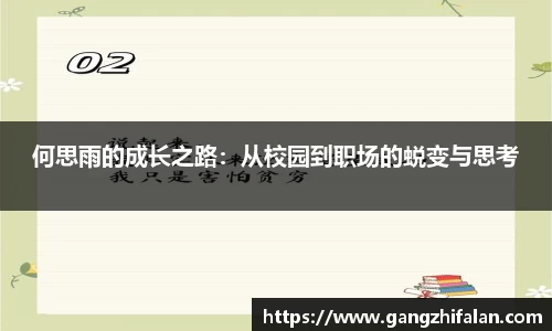 南宫28NG相信品牌力量