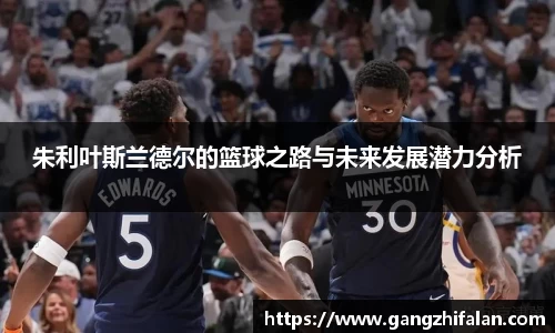 南宫28NG相信品牌力量