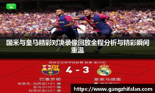 南宫28NG相信品牌力量