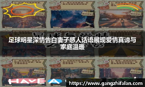 南宫28NG相信品牌力量