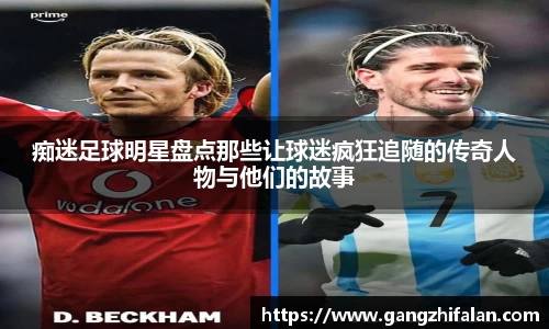 南宫28NG相信品牌力量