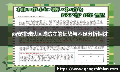 南宫28NG相信品牌力量
