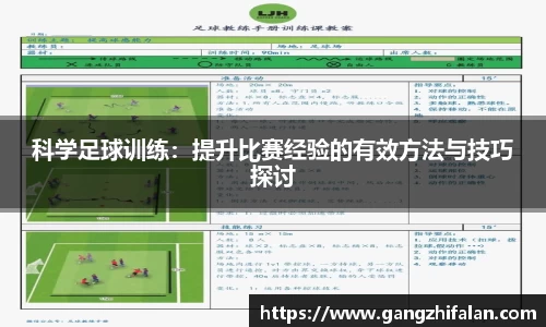 南宫28NG相信品牌力量
