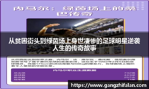 南宫28NG相信品牌力量