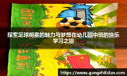 南宫28NG相信品牌力量